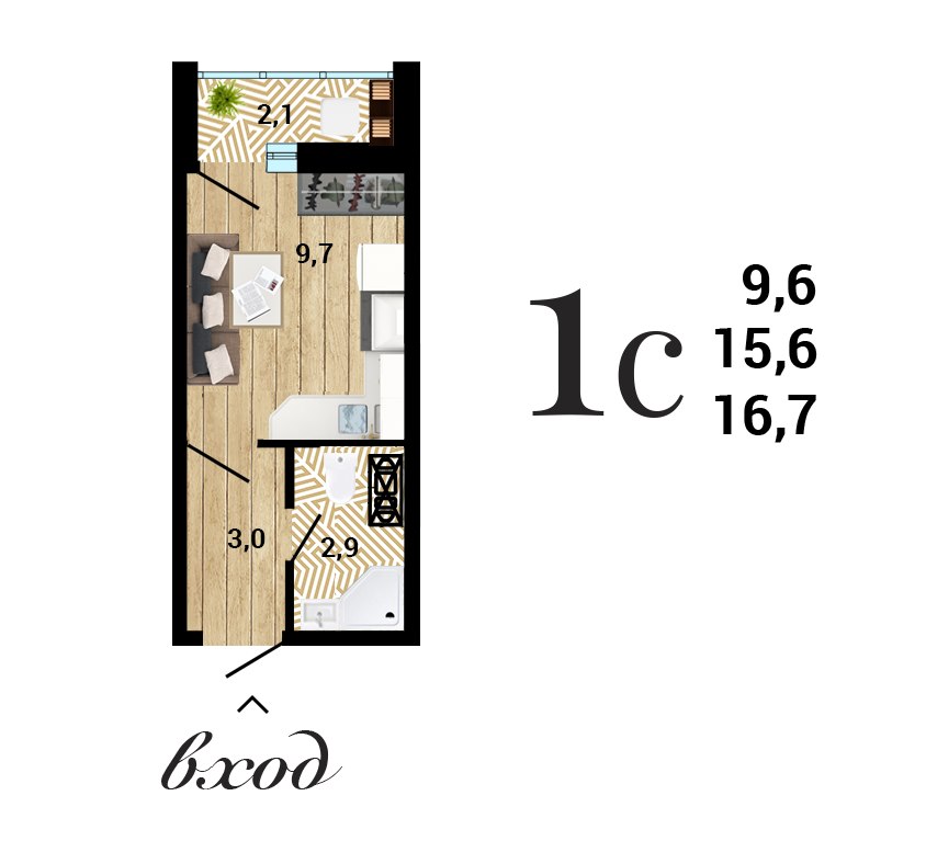 Студия, 16.72 м², 7/15 этаж