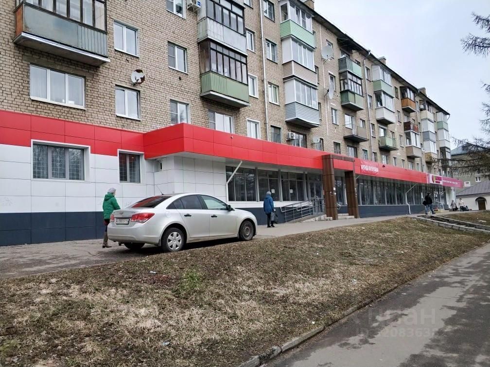 ПСН, 480 м², 1/5 этаж