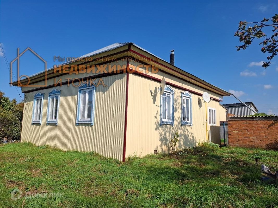 Дом, 55 м², 47 соток