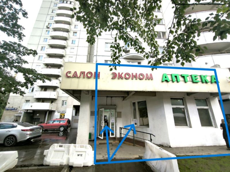 ПСН, 32.5 м², 1/1 этаж