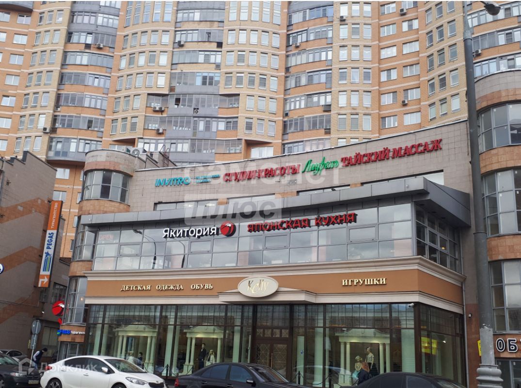 3-комн., 90 м², 3/17 этаж