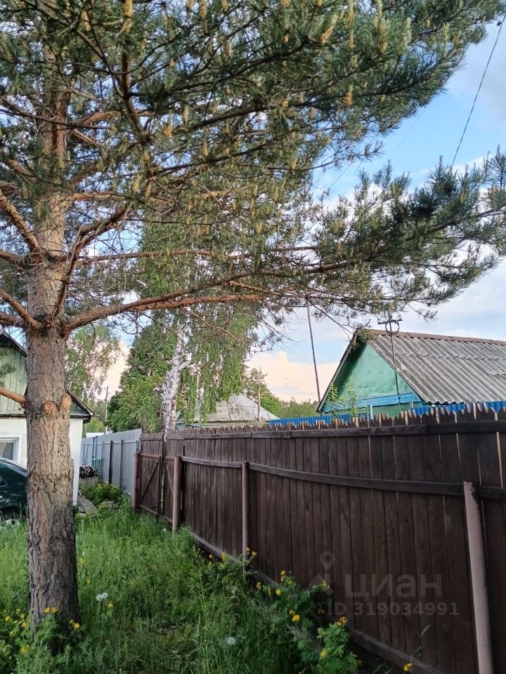 Дом, 20 м², 5 соток