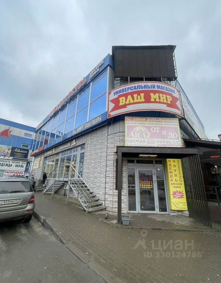 ПСН, 24 м², 1/1 этаж