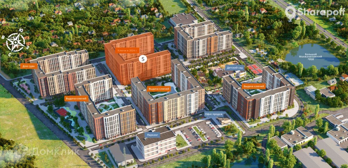 1-комн., 40.3 м², 12/14 этаж