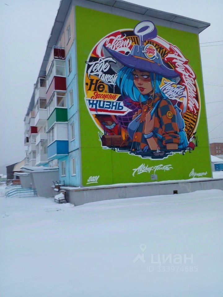 1-комн. квартира, 40 м2, 5/5 этаж