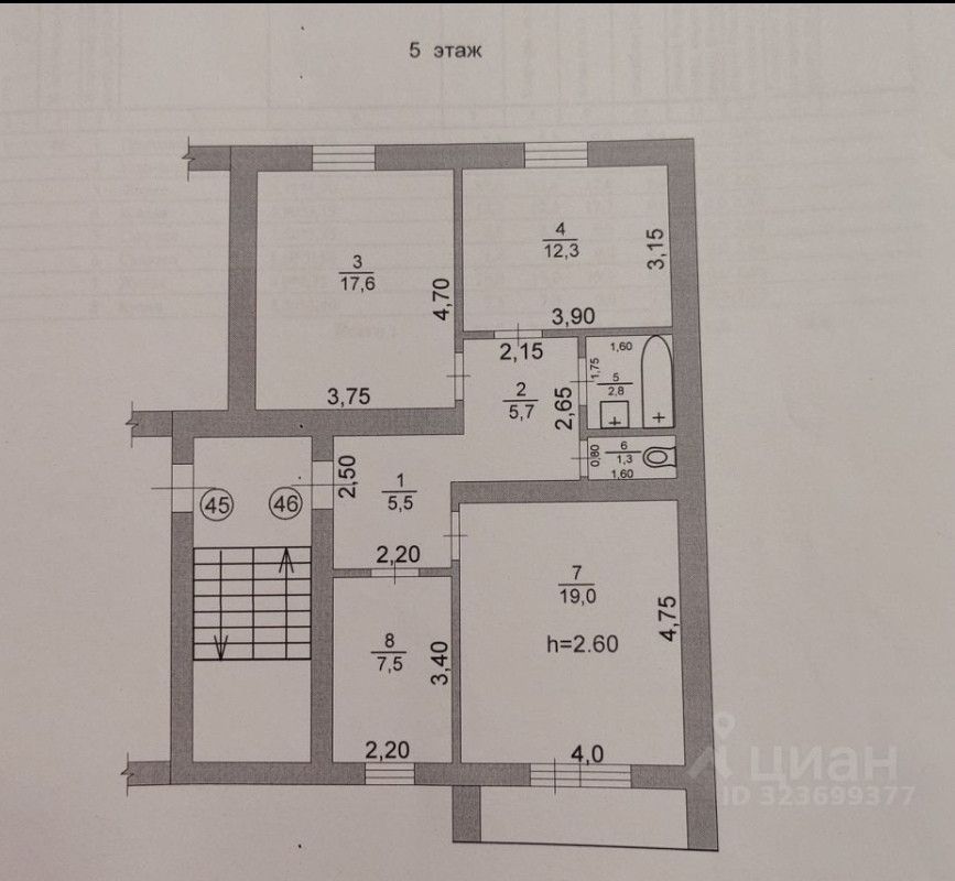 3-комн. квартира, 71.7 м², 5/5 этаж