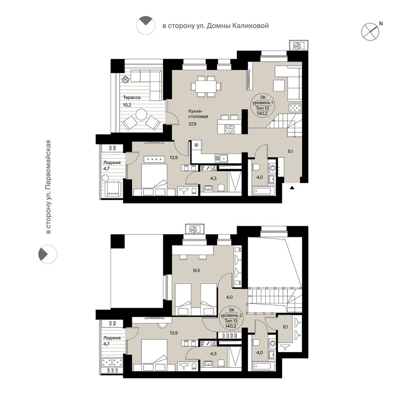 3-комн., 140.2 м², 8/10 этаж