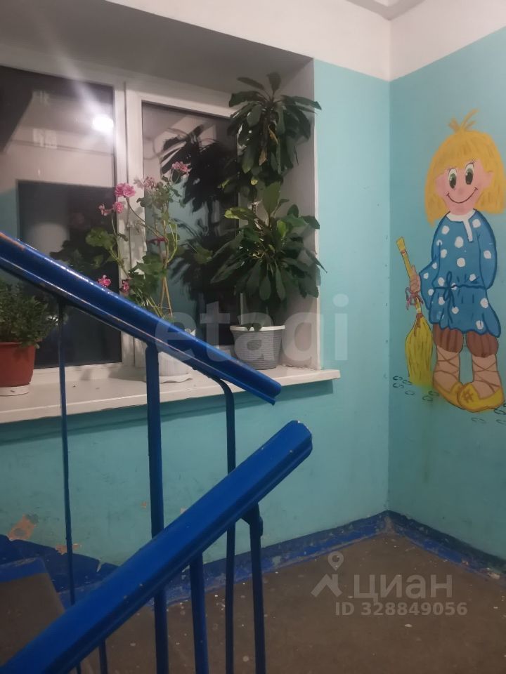 16 м², 2/9 этаж, 1-комн.