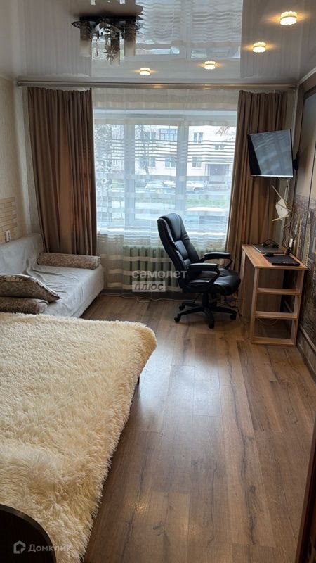 2-комн., 43.5 м², 1/5 этаж