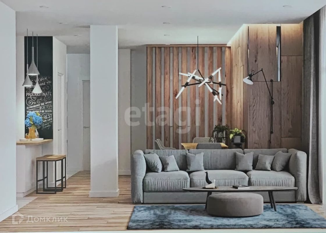 3-комн., 117 м², 9/20 этаж