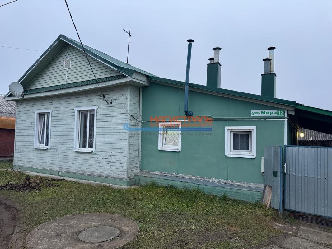 3-комн., 61.8 м², 1/1 этаж