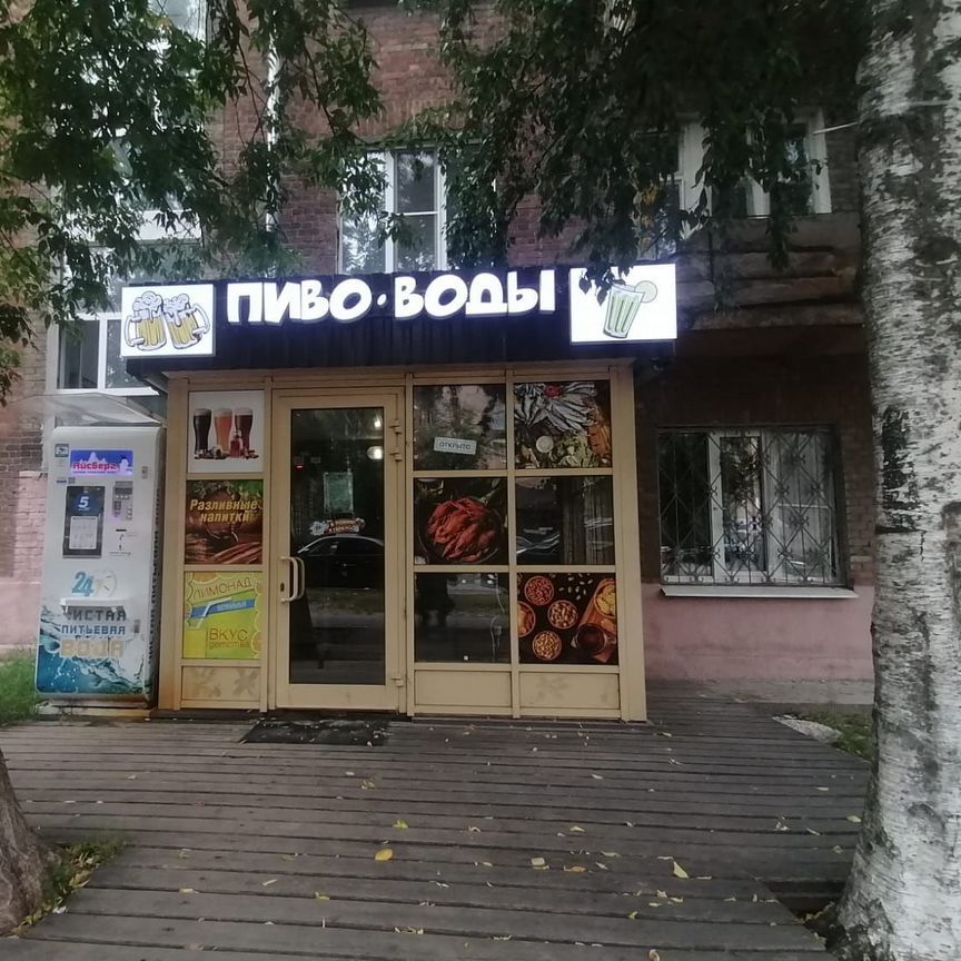 ПСН, 58 м²