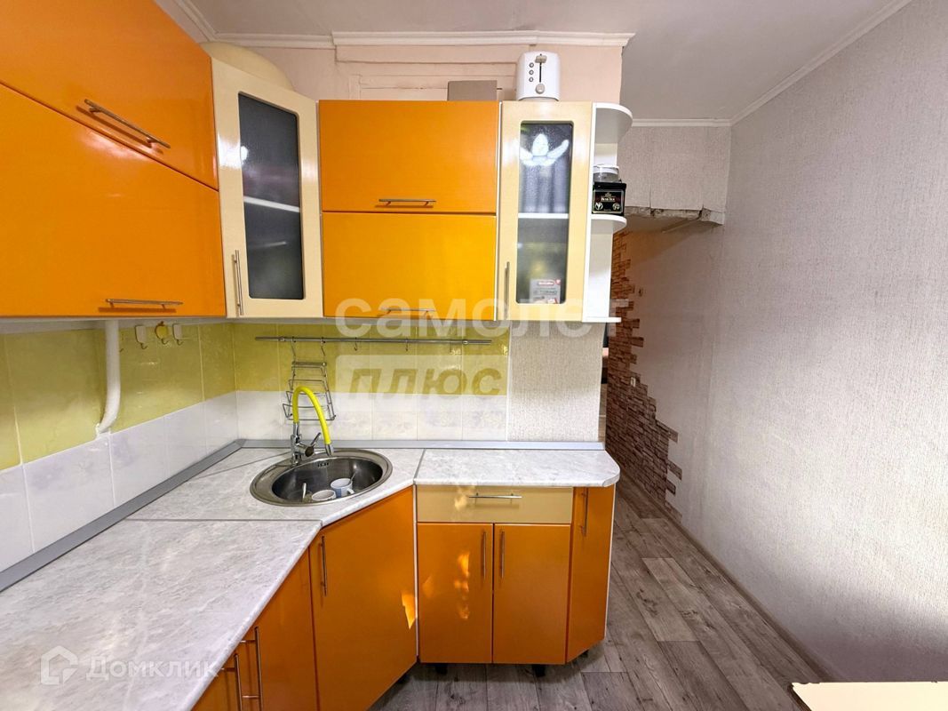 2-комн., 46.6 м², 1/5 этаж