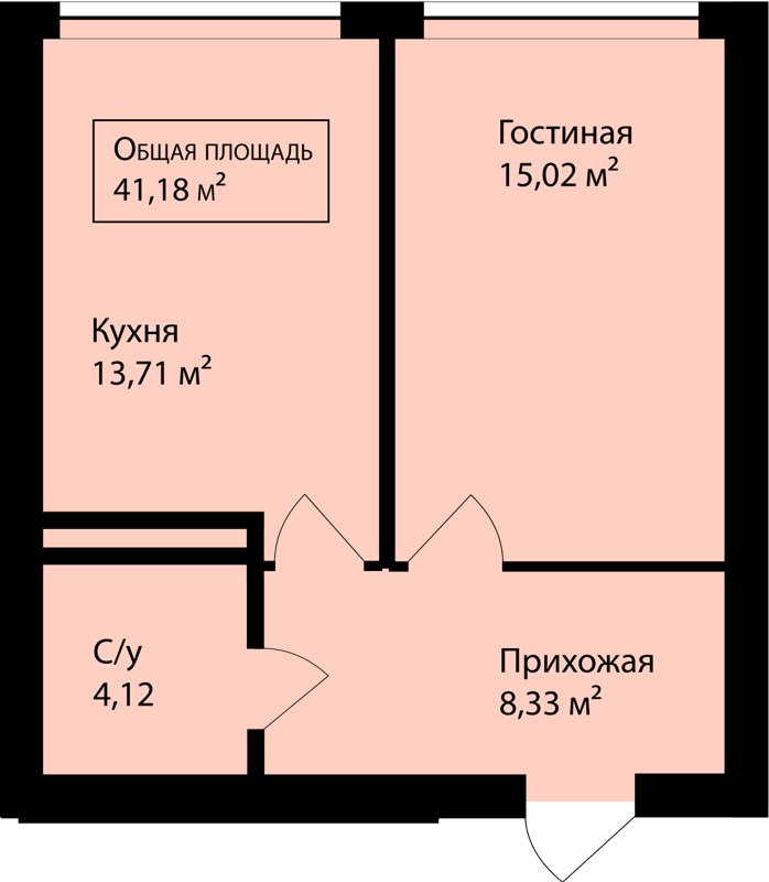 1-комн., 41.18 м², 6/14 этаж