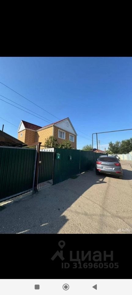 2-этажный дом, 156 м², 4 сотки