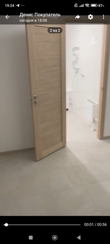 1-комн., 42.9 м², 11/28 этаж