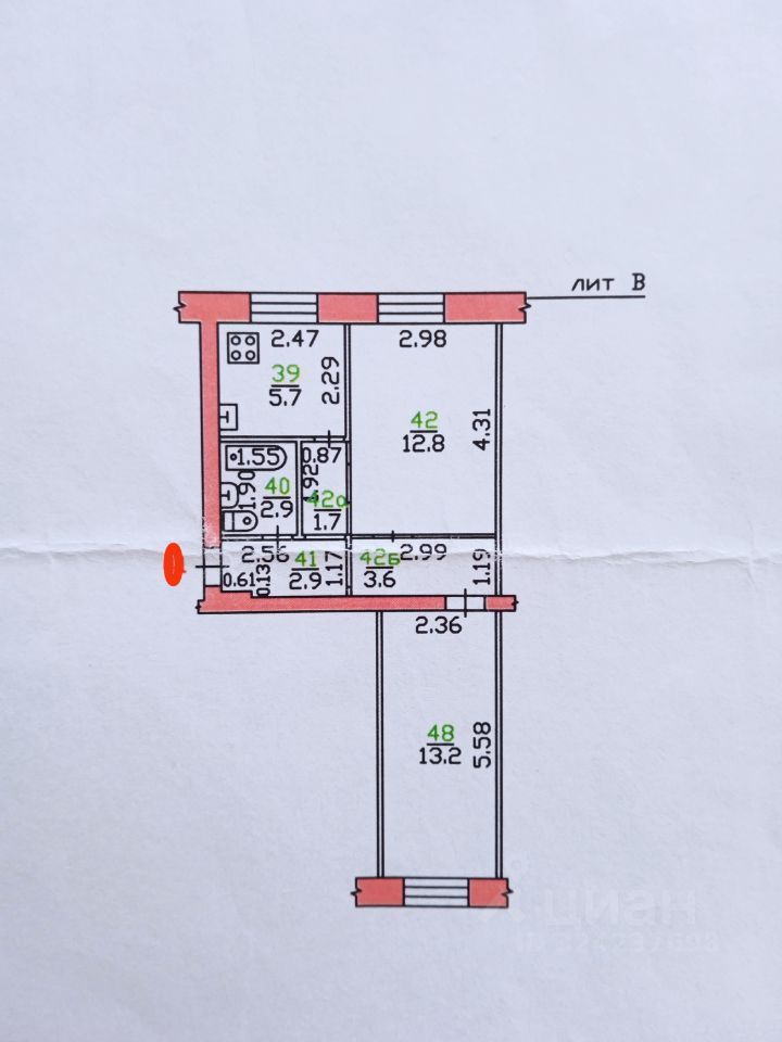 2-комн., 42.3 м², 1/5 этаж