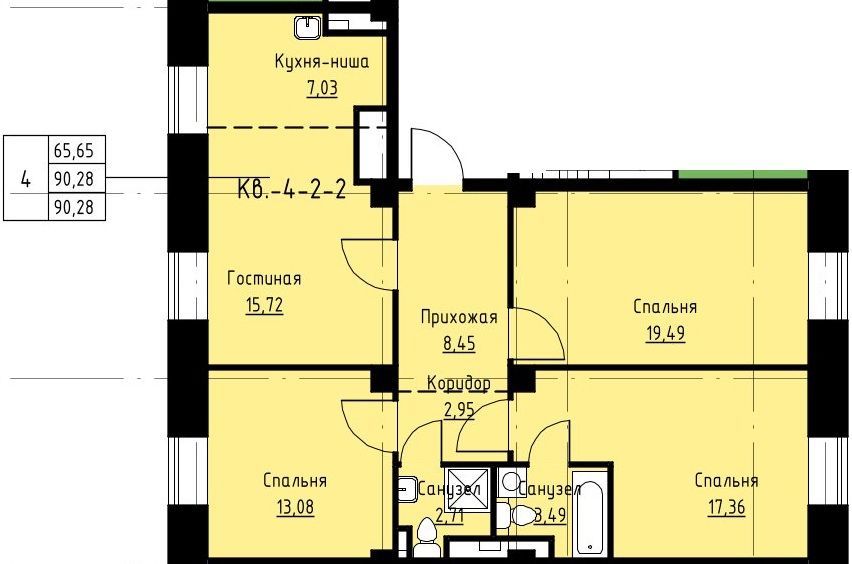 4-комн. квартира, 90.3 м2, 2/5 этаж