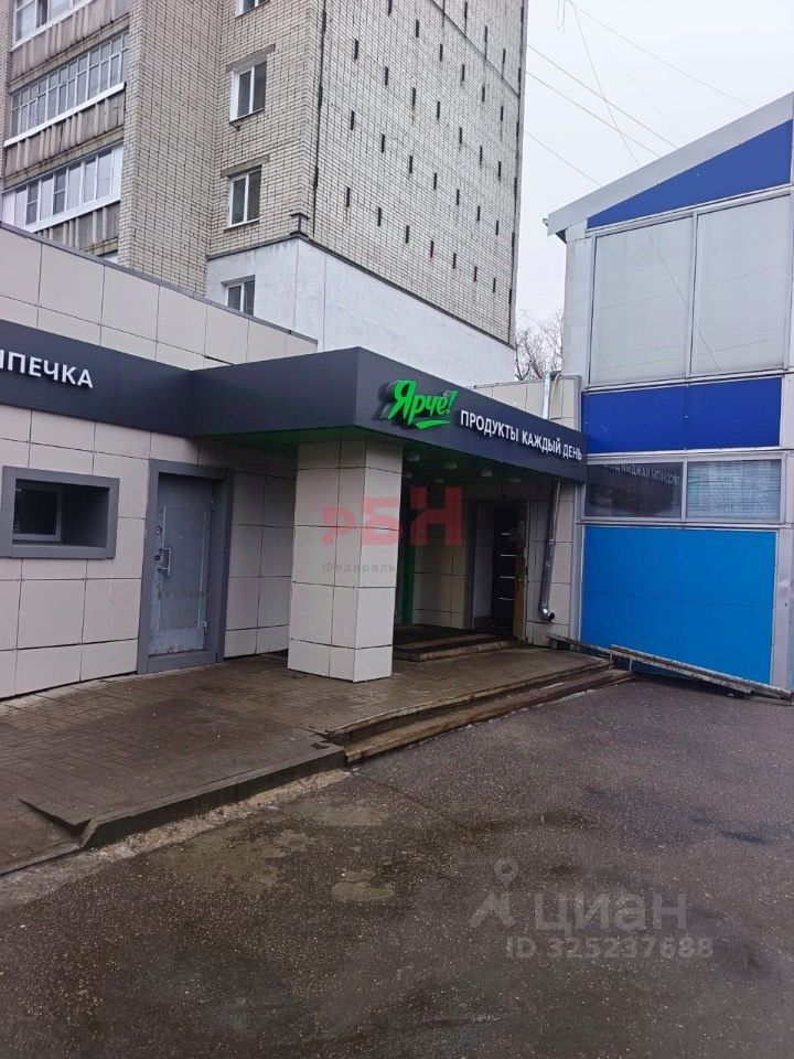 ПСН, 14 м², 1/1 этаж