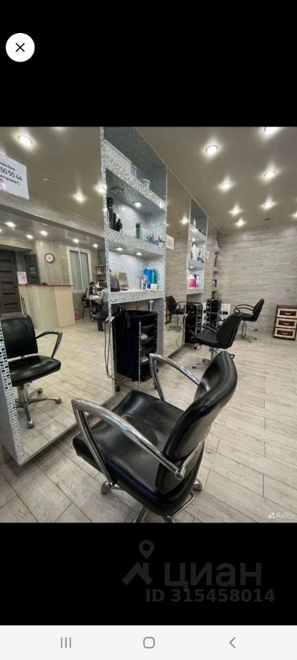 ПСН, 50 м², 1/5 этаж