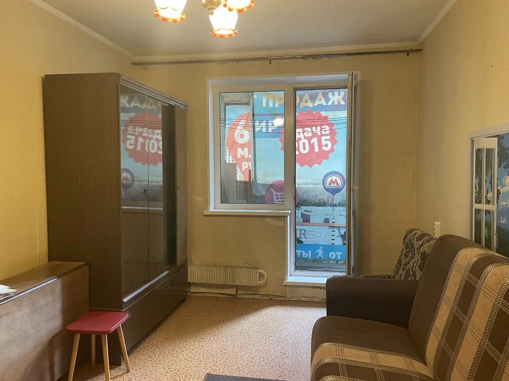 Комната, 75.8 м², 3-комн.