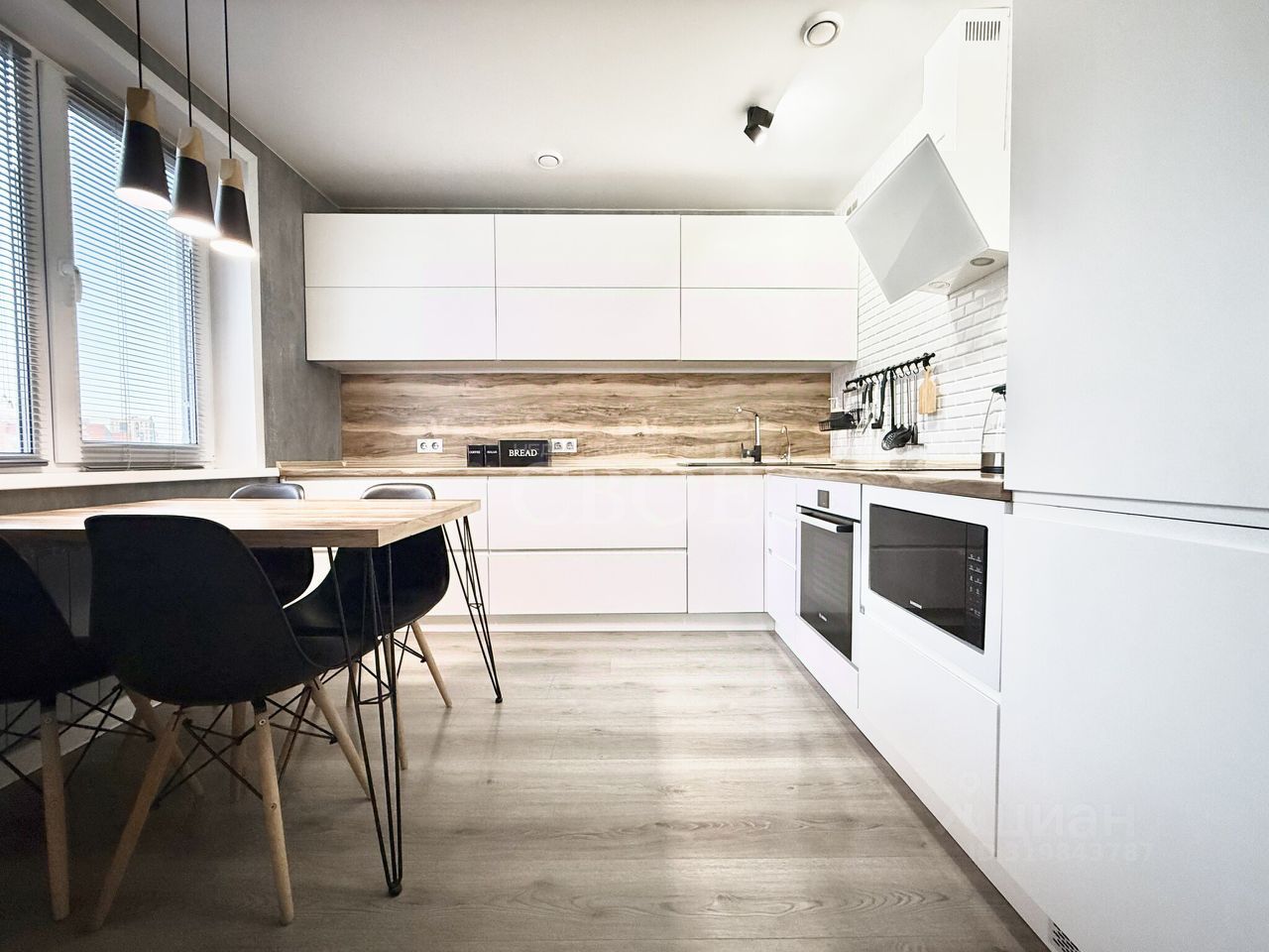 4-комн., 92.4 м², 8/10 этаж