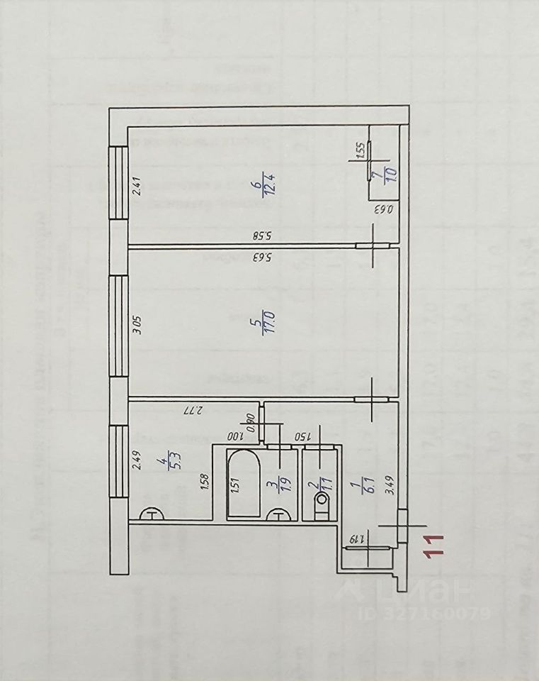 2-комн., 44.8 м², 3/5 этаж