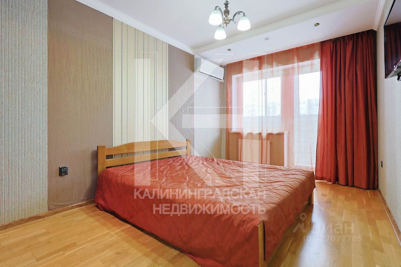 3-комн., 81.6 м², 1/6 этаж