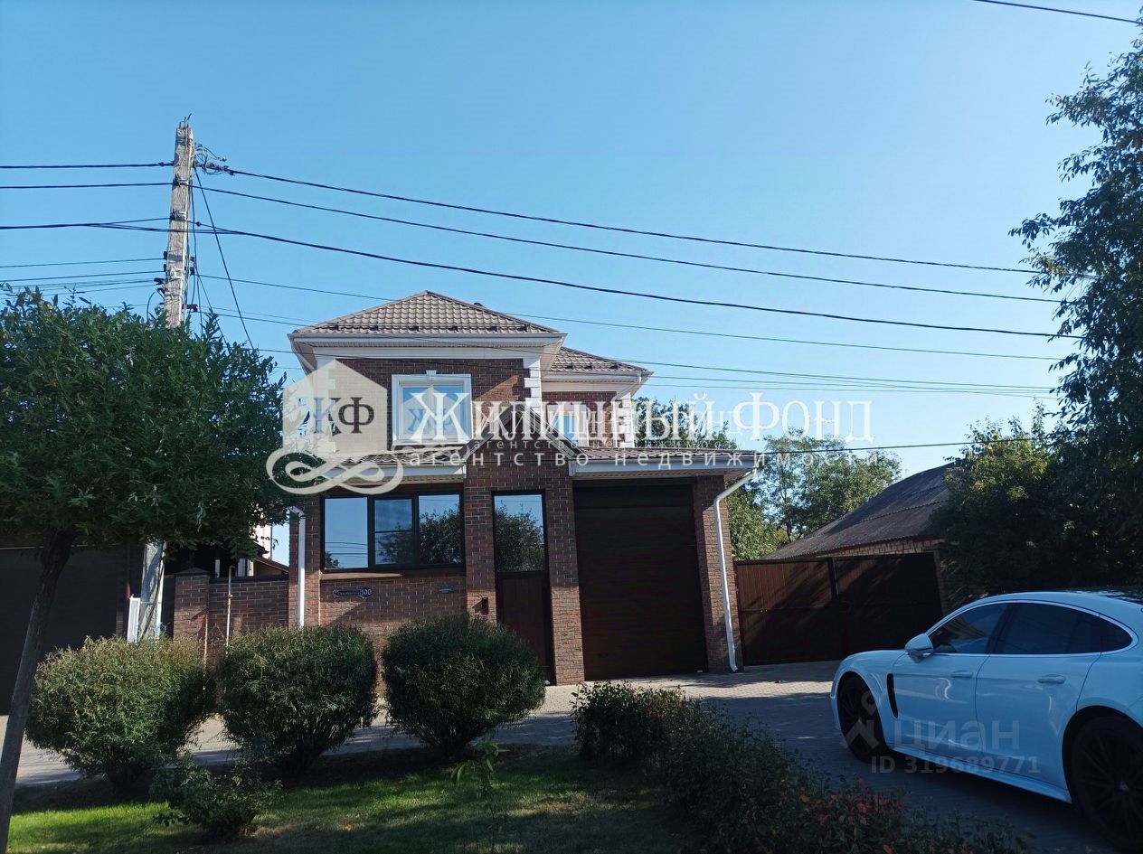 3-этажный дом, 250 м², 4.4 сотки