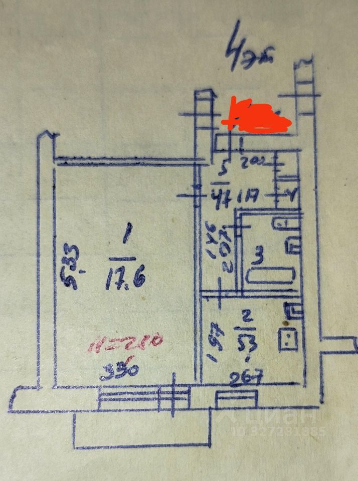 1-комн., 31.4 м², 4/5 этаж