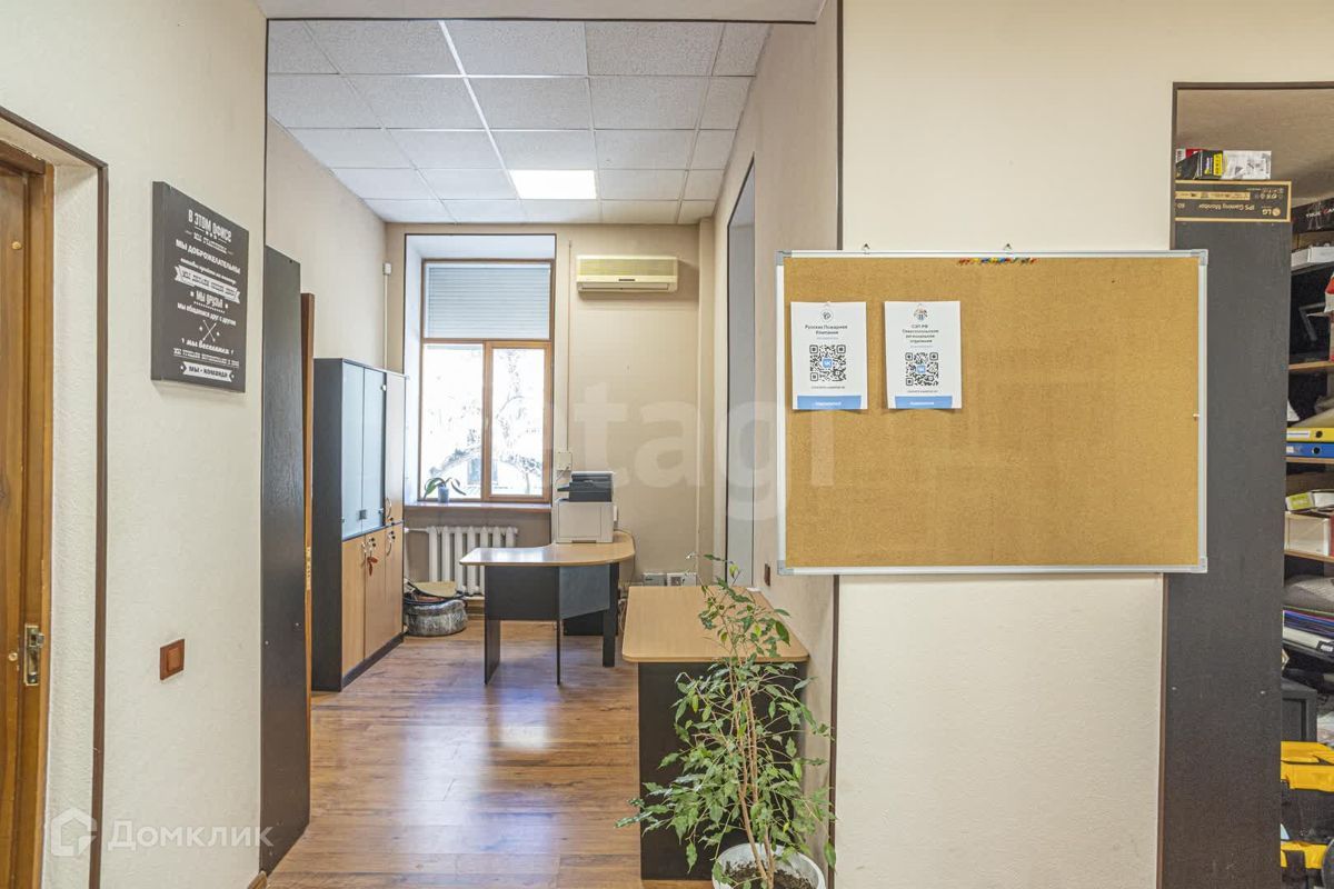 3-комн., 56.9 м², 1/1 этаж