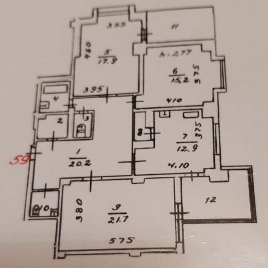 3-комн., 90 м², 13/14 этаж