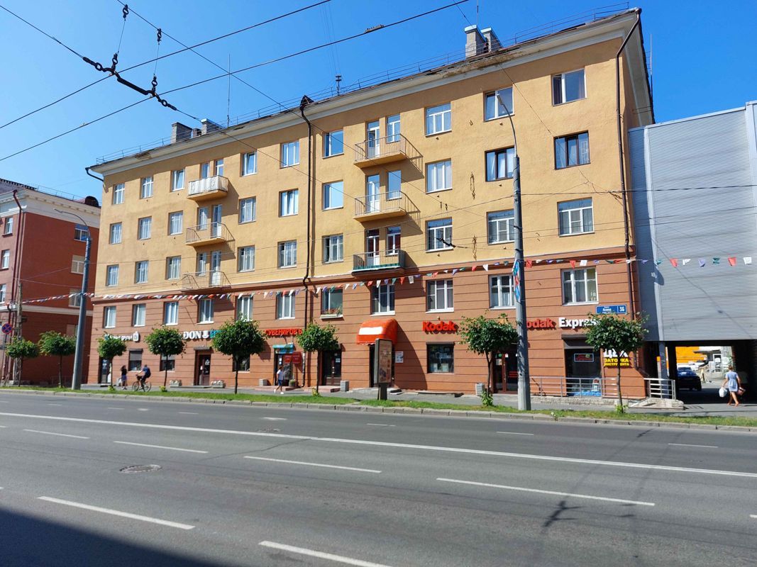 4-комн., 98.5 м², 5/5 этаж