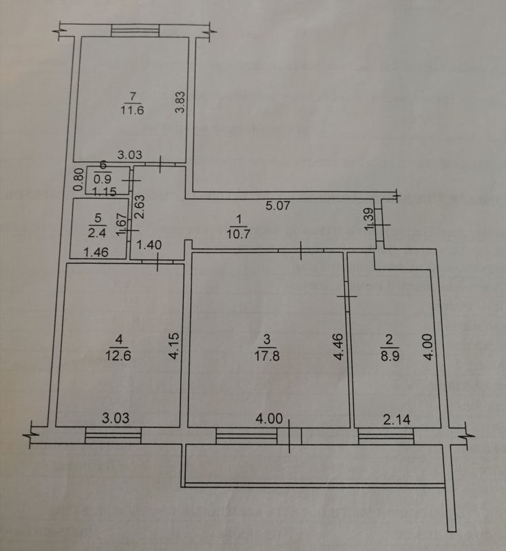 3-комн., 64.9 м², 8/10 этаж