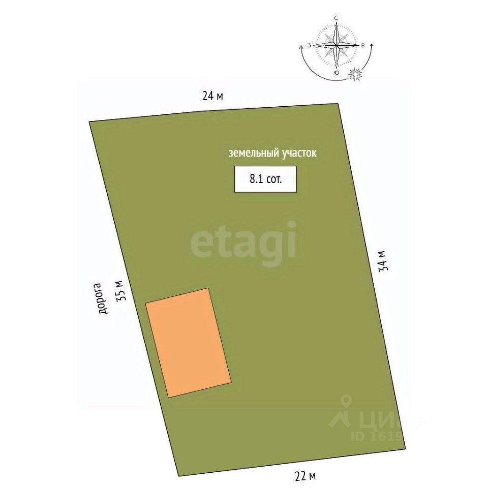 Дом, 48.5 м², 8.15 соток