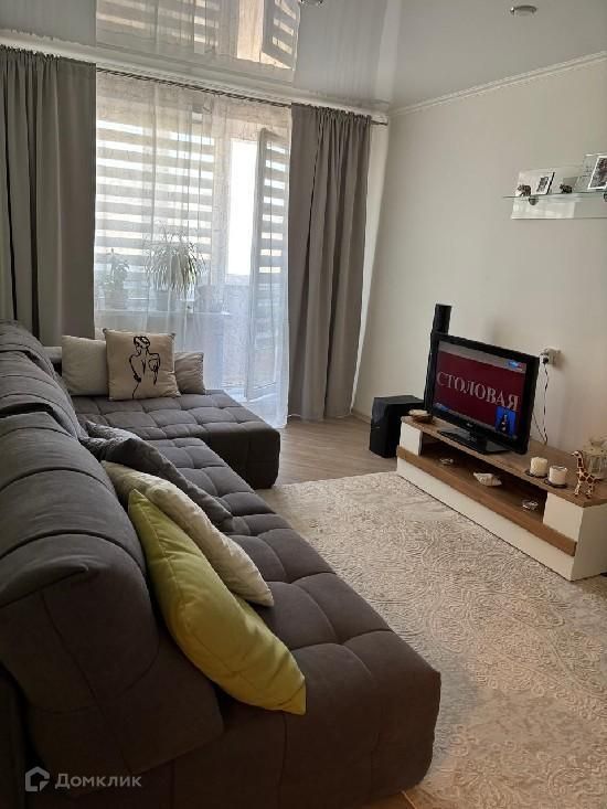 3-комн., 62.5 м², 4/5 этаж