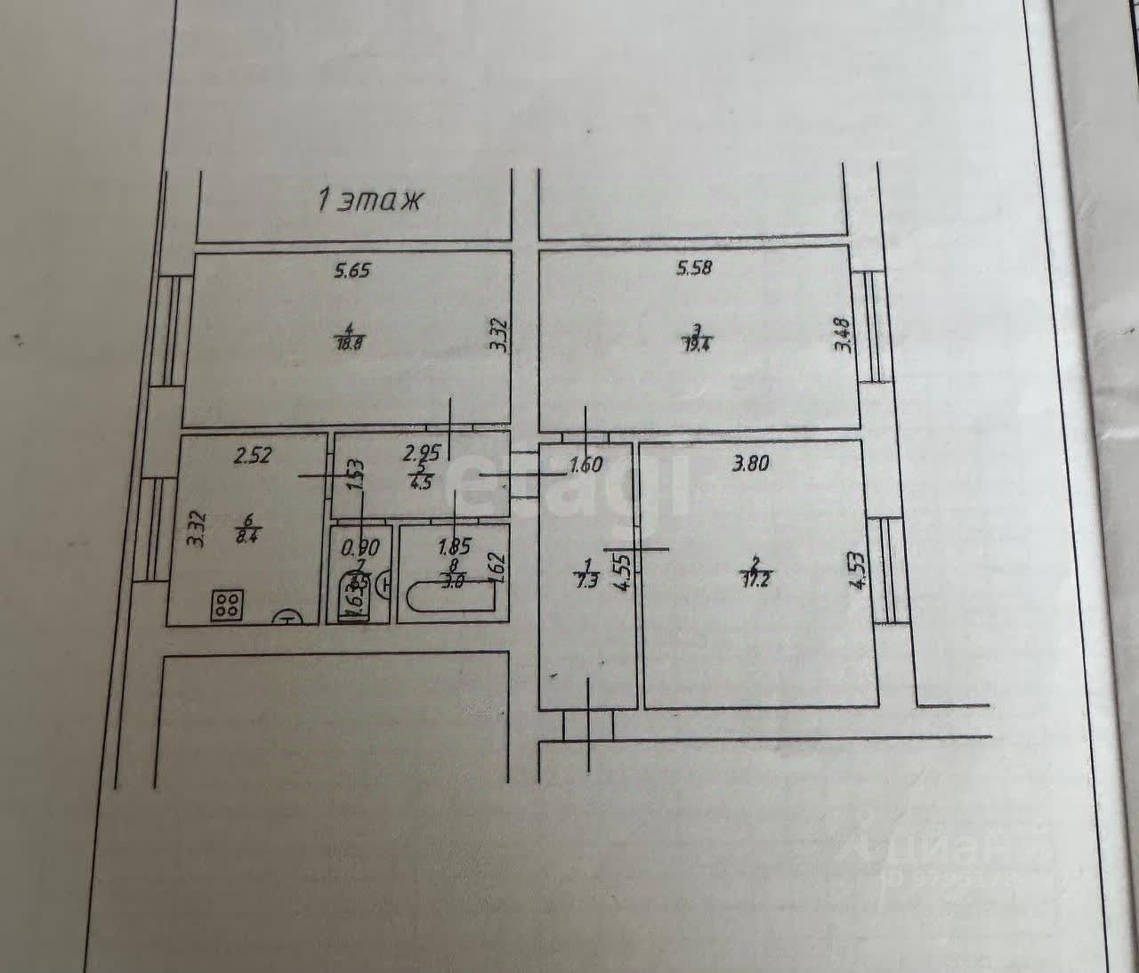3-комн., 80 м², 1/5 этаж