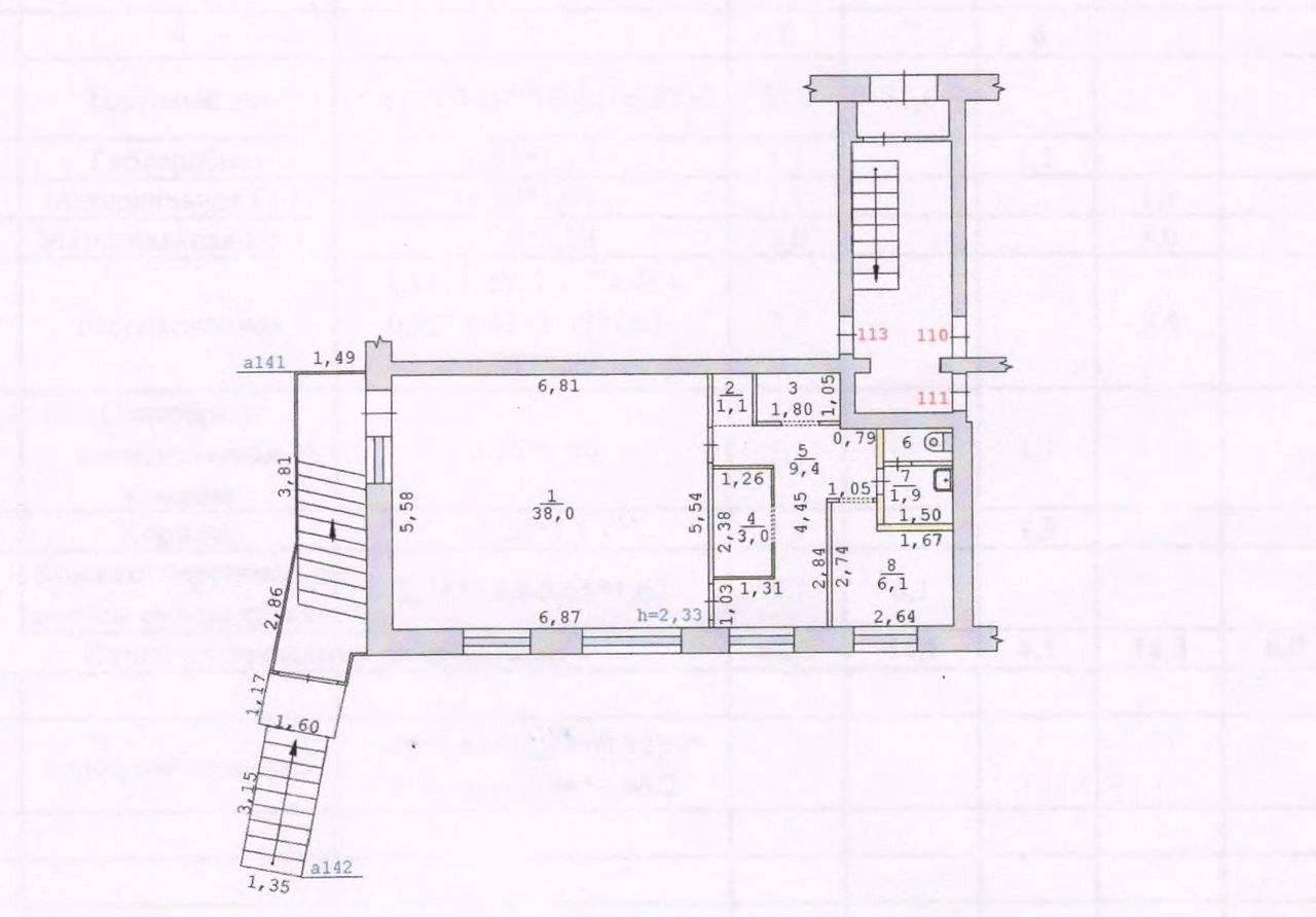 ПСН, 62 м², 1/1 этаж