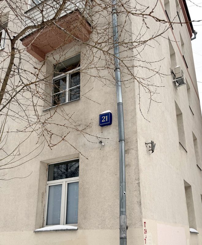 98.6 м², 1/5 этаж