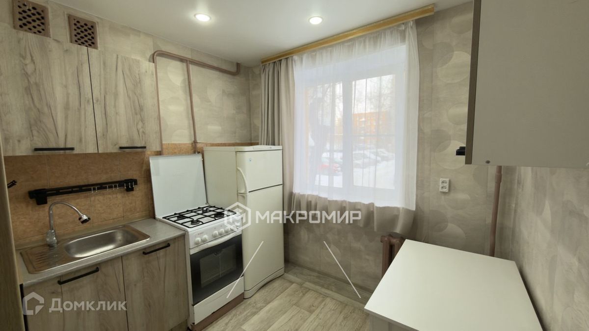 1-комн., 31.5 м², 1/5 этаж