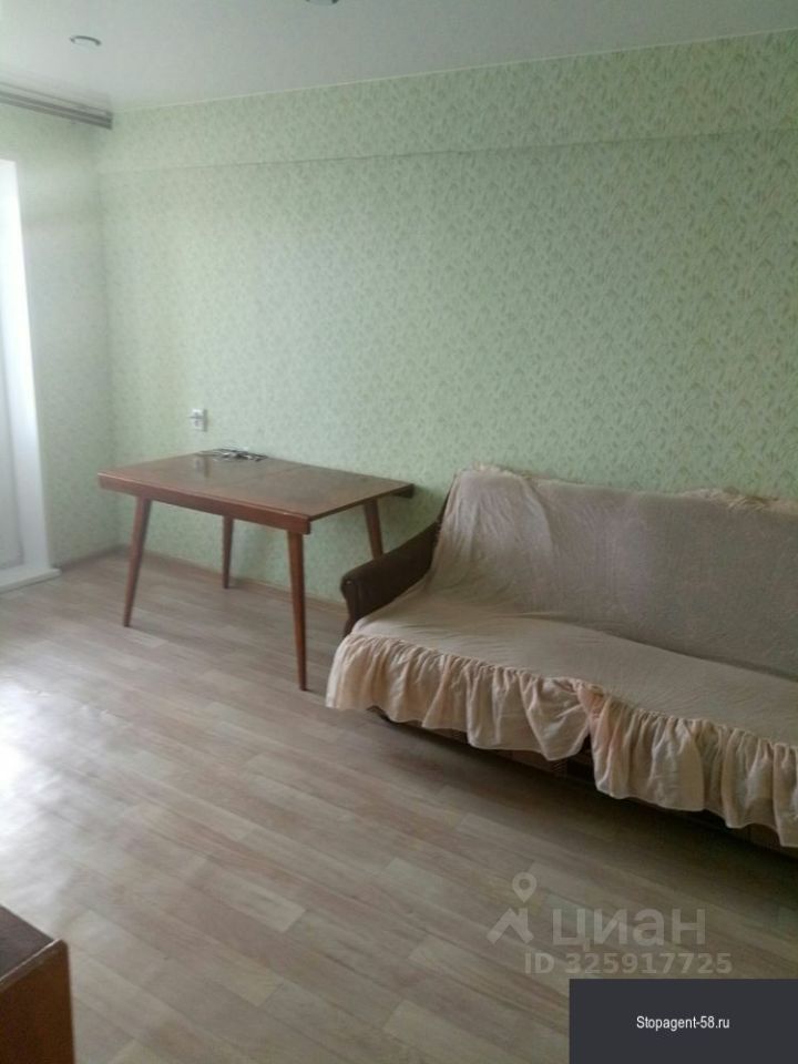 3-комн. квартира, 60 м2, 5/5 этаж