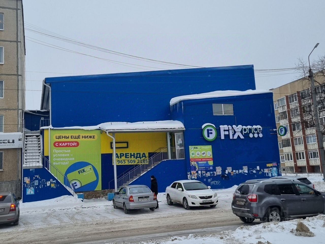 ПСН, 100 м², 2/2 этаж