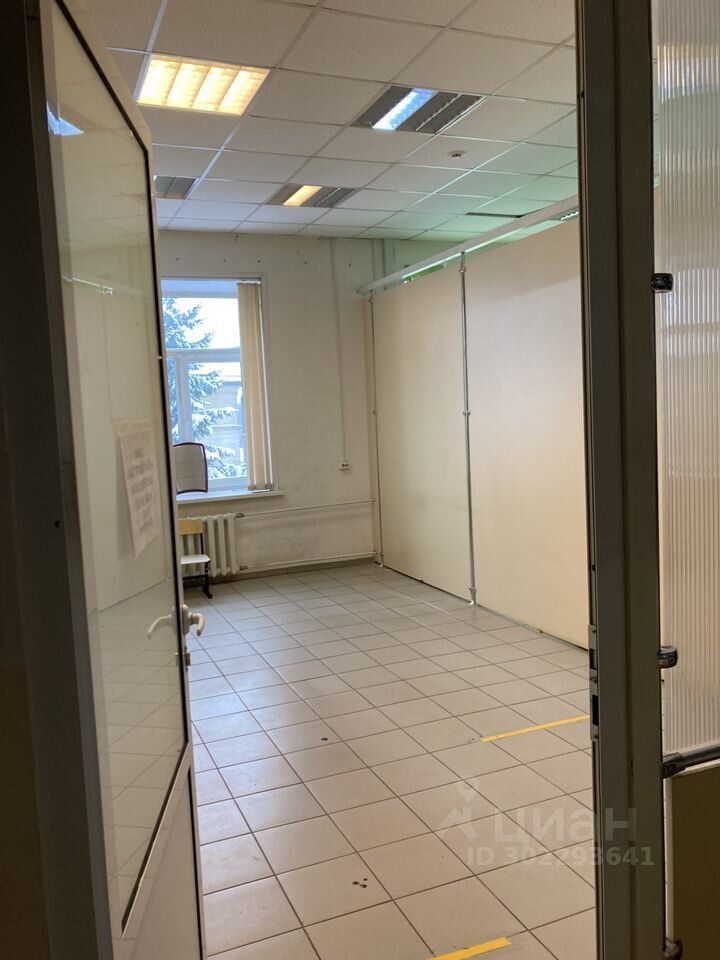 Офис, 133 м², 2/2 этаж