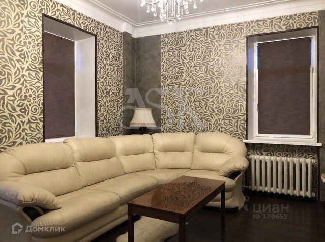 2-комн., 50 м², 5/6 этаж
