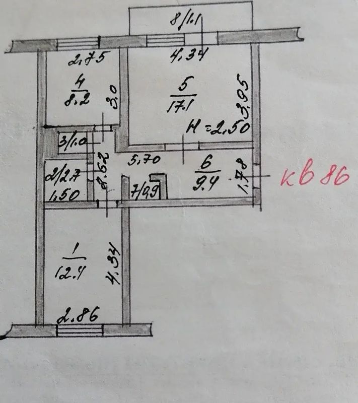 2-комн., 52 м², 4/5 этаж