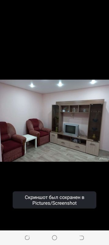 2-комн., 40.5 м², 4/4 этаж