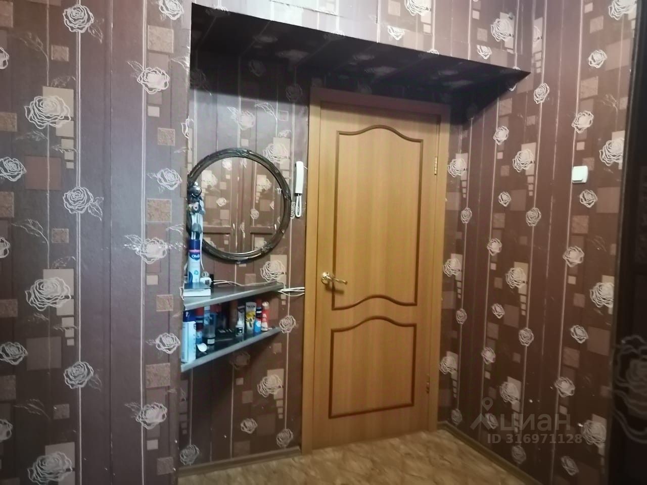 2-комн., Квартира, 49.9 м², 6/9 этаж