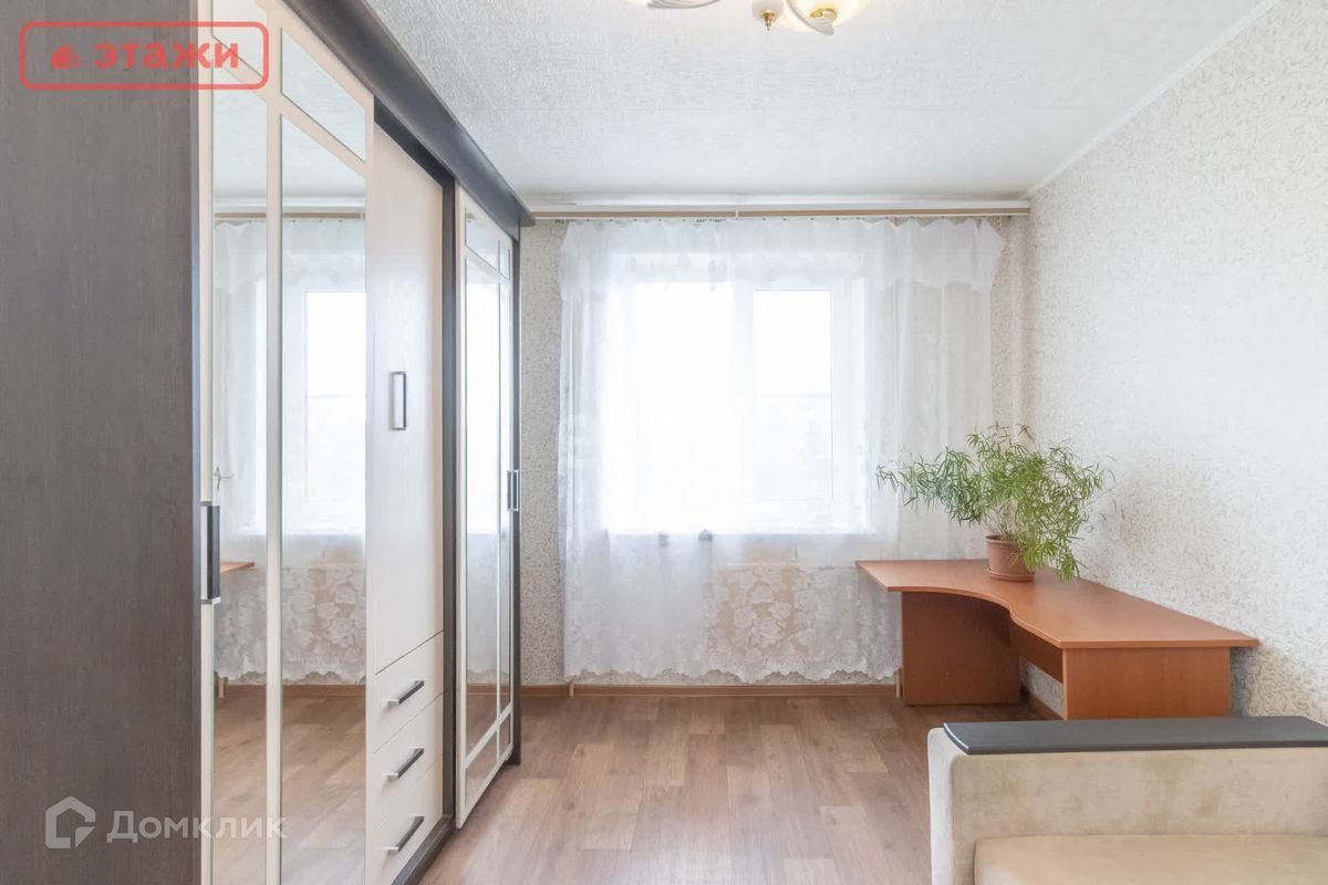 26.1 м², 5/9 этаж