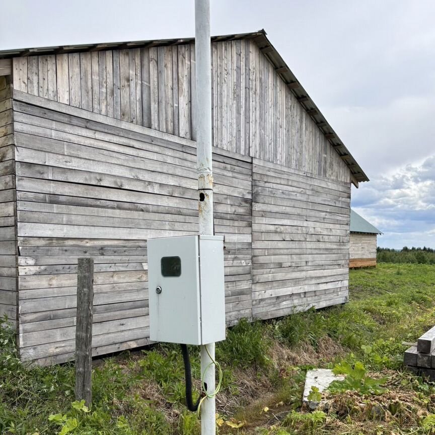 Продажа земли, 15 соток