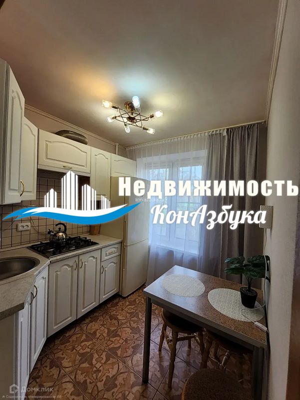 1-комн. квартира, 31.5 м2, 1/5 этаж